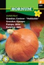 Gresskar, Kjempe- 'Uchiki Kuri' (Cucurbita maxima) thumbnail